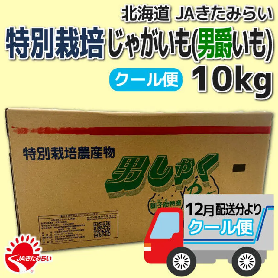 5f8537d63313d2564a86b6f2