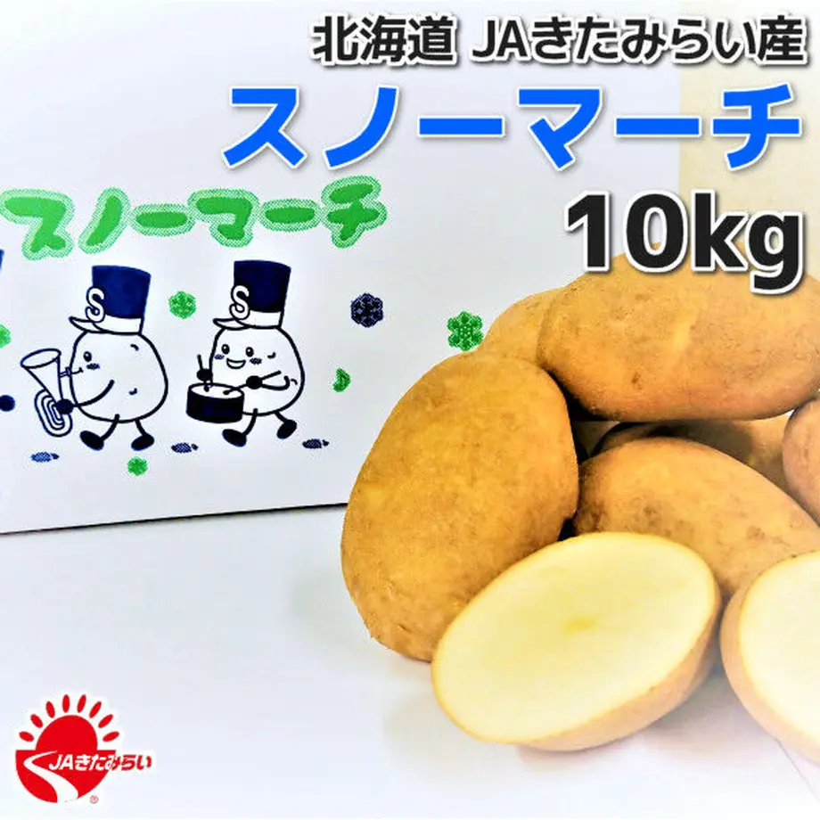 5e12b3cfda89642f3c90fa48