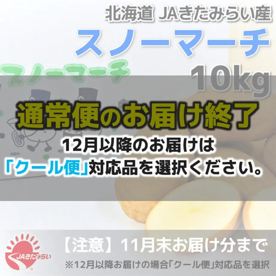 5e12b3cfda89642f3c90fa48
