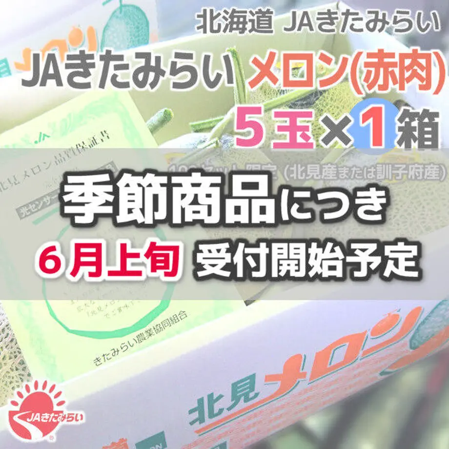 60b9d3f61dd19e5426e9aa6b