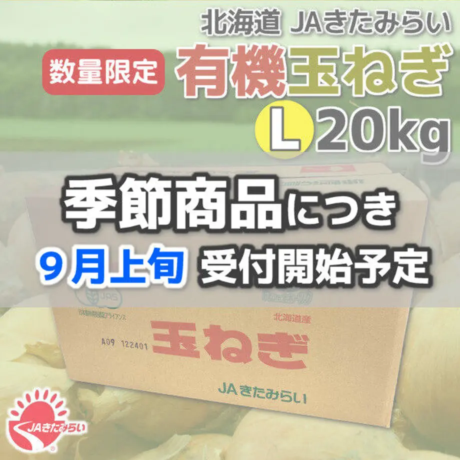 5f474caad7e1d82bf4e0b73c