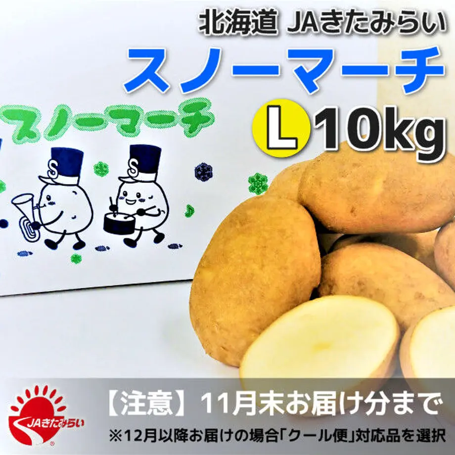 5e12b3cfda89642f3c90fa48