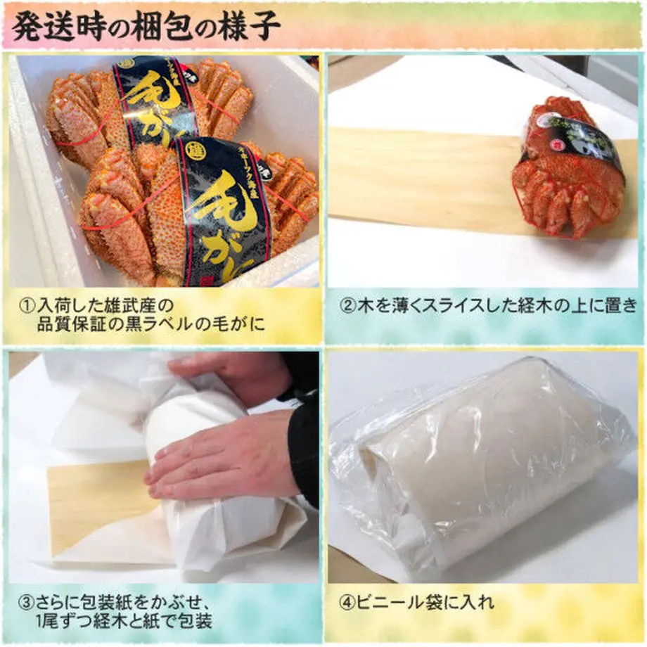 5e86f205e20b0450238d10fb