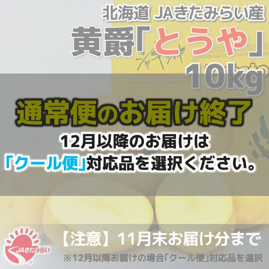 5e12b2c60cc8de4aa2800b04