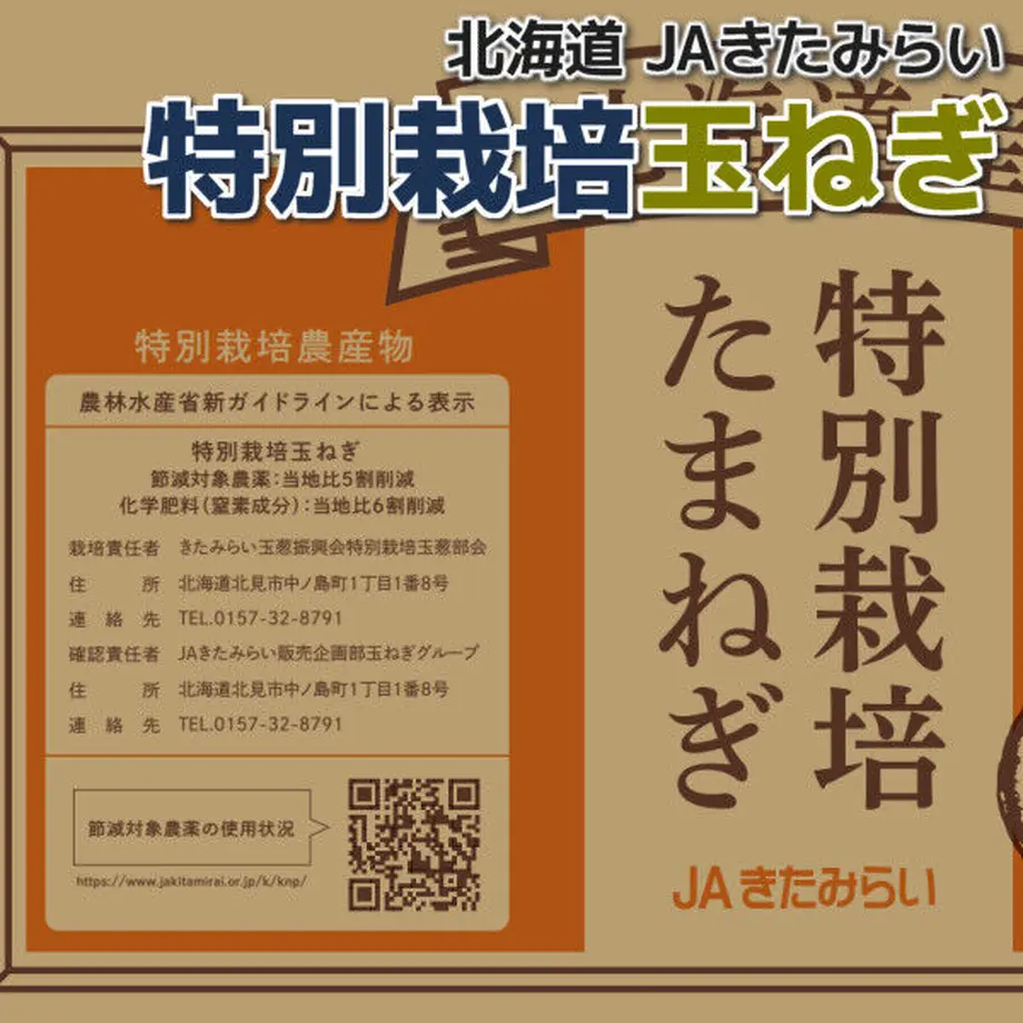 5f4866cd7df281289998d3c3