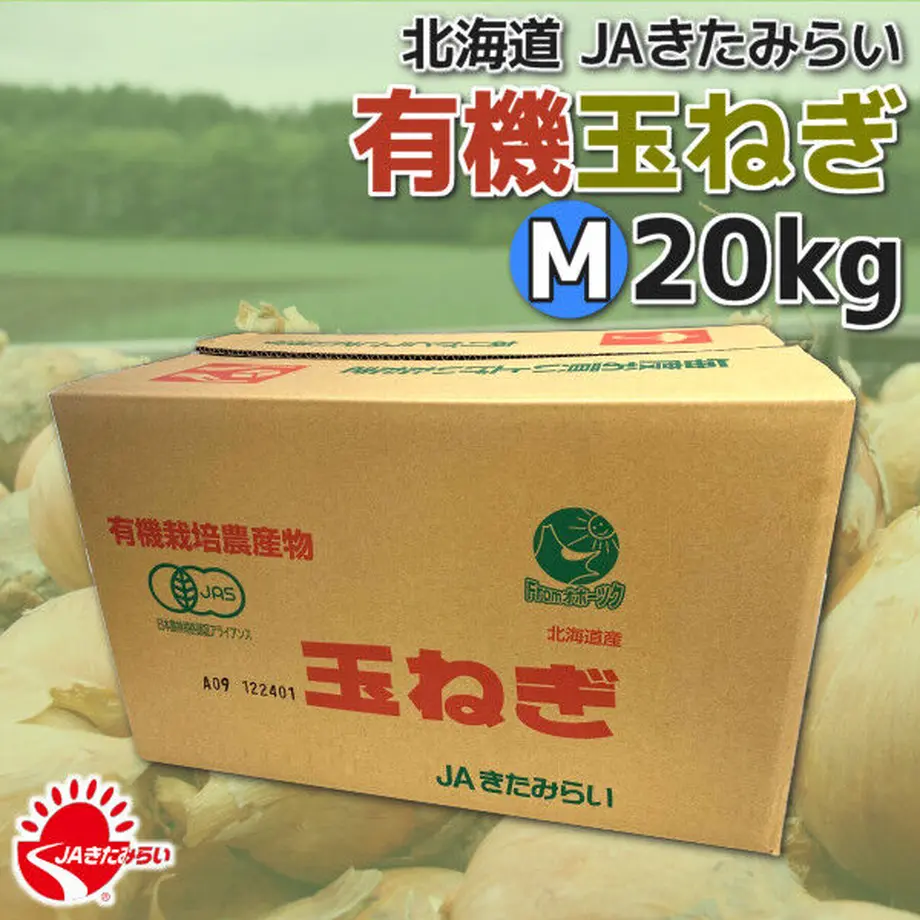 5f474caad7e1d82bf4e0b73c