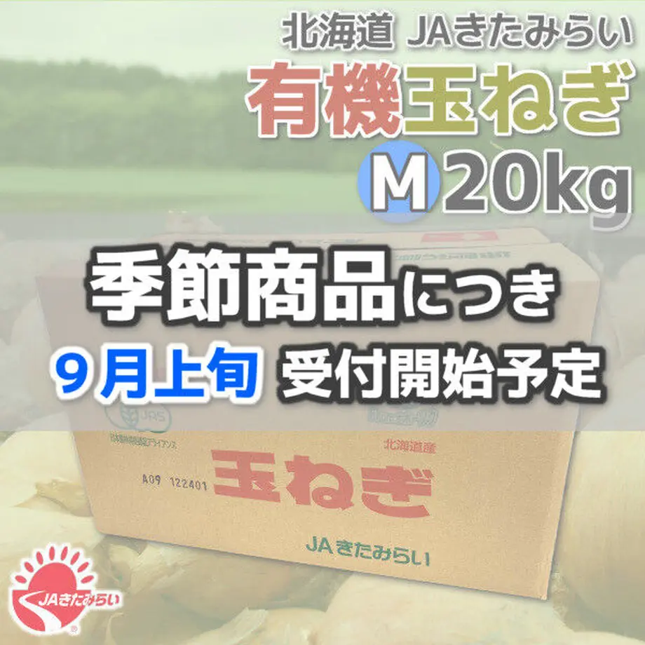 5f474caad7e1d82bf4e0b73c