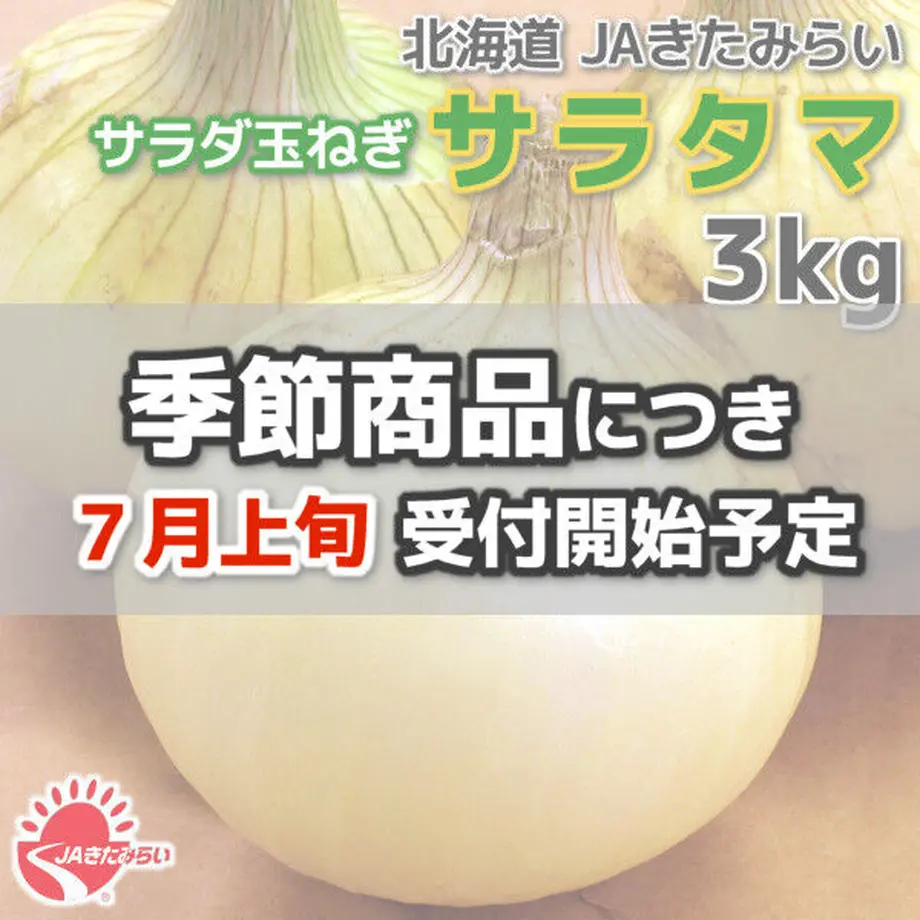 62c53c8bdbe7446a151107c7