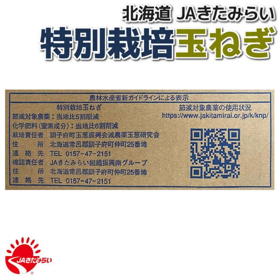 5f4866cd7df281289998d3c3