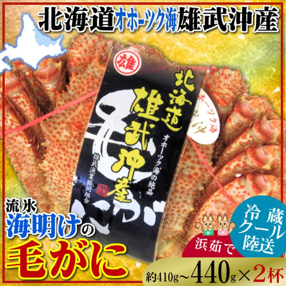 5e86f47ae20b0450468d12c7
