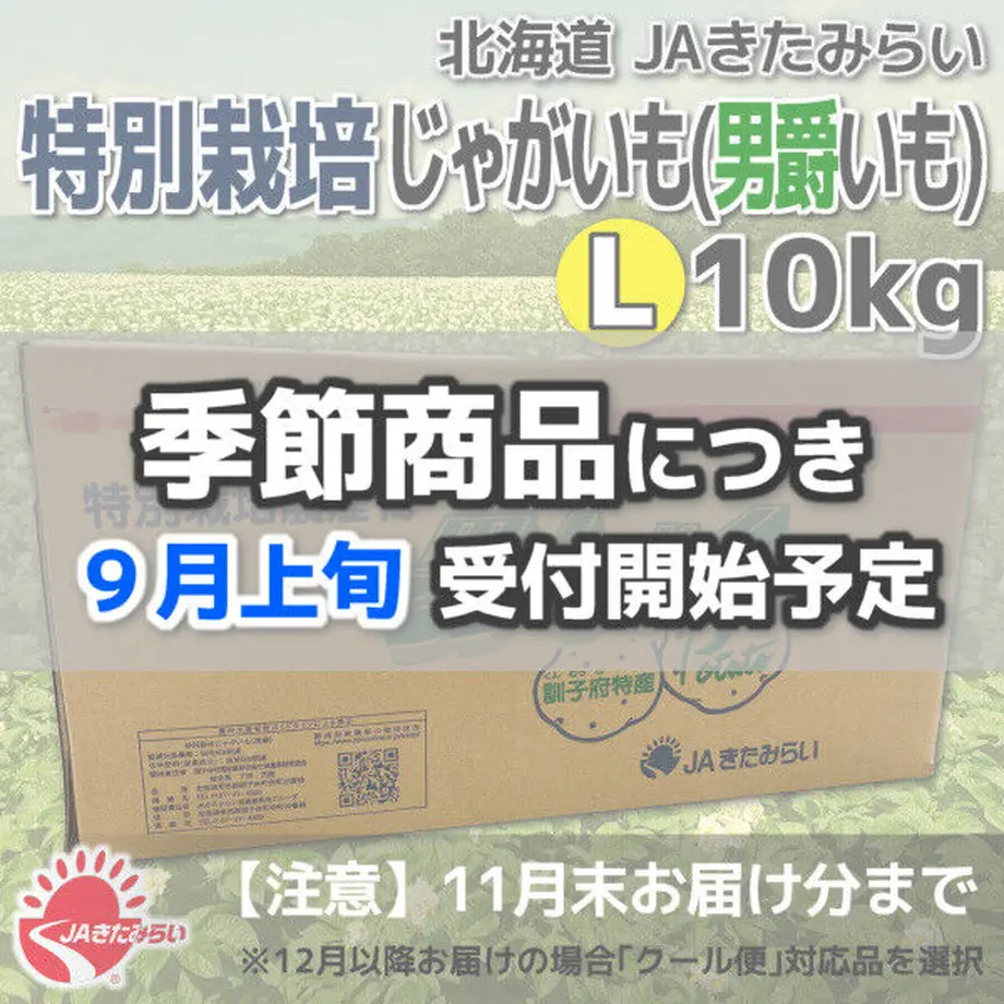 5f48678e791d0266647ad515