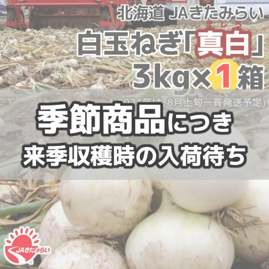 5ef006791829cd36da066861