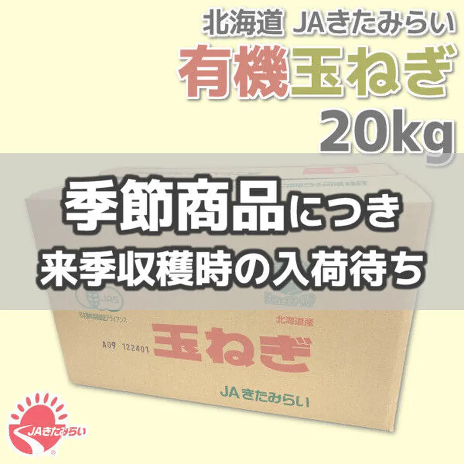 5f474caad7e1d82bf4e0b73c