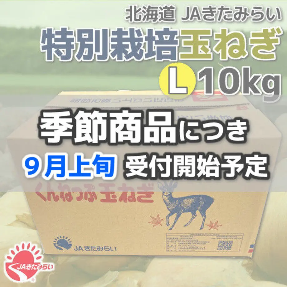 5f4866cd7df281289998d3c3