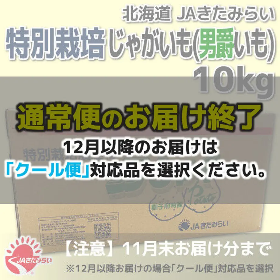 5f48678e791d0266647ad515