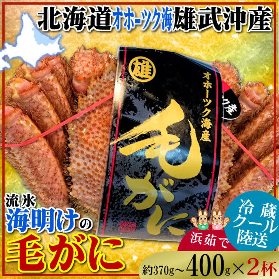 5e86f47ae20b0450468d12c7