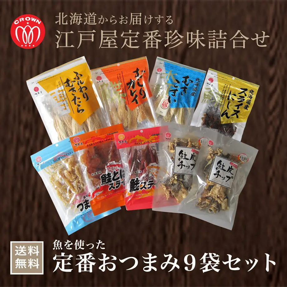 626101999fe3d76a75795e9b
