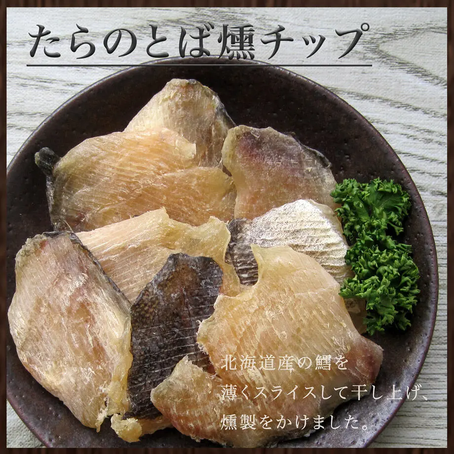 6260f87988dc6534af9347cd