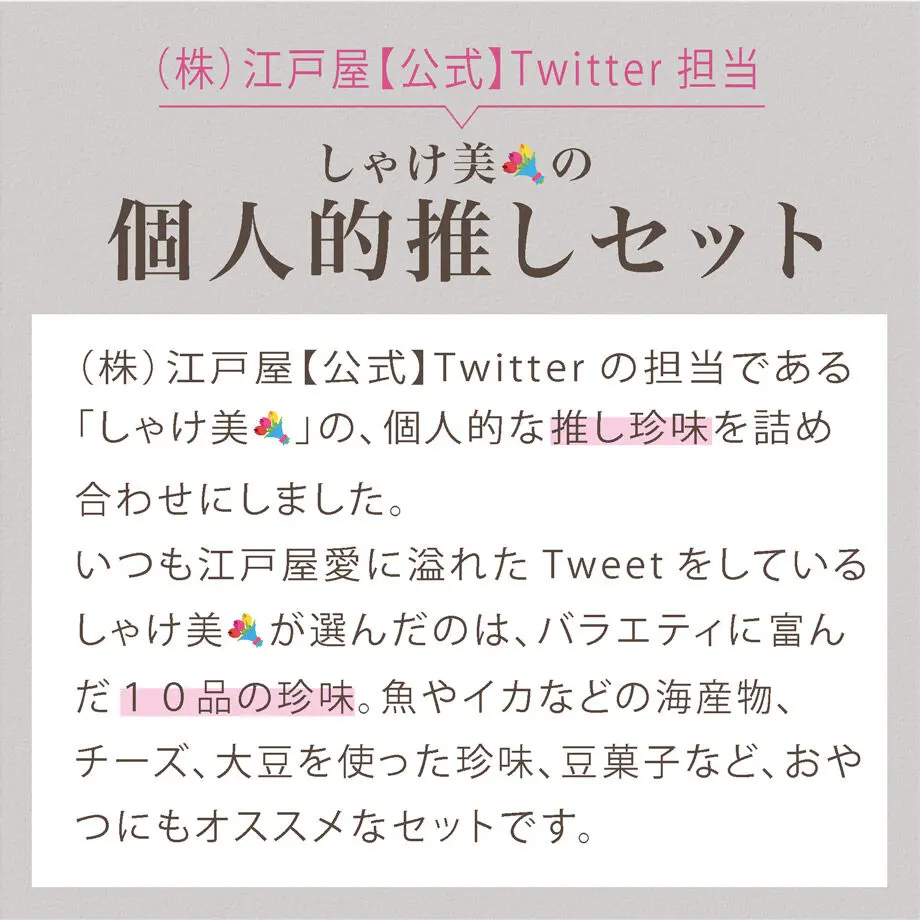 63437c9fbd5e4d6ac4c417d2