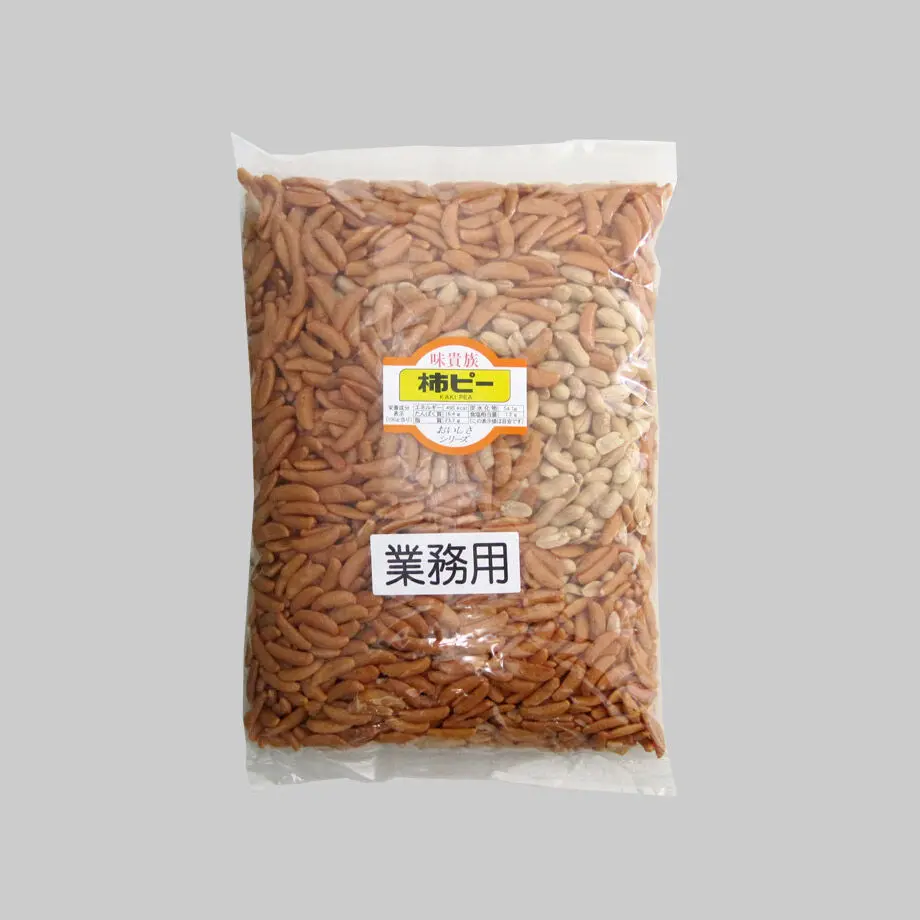 61dbc00672c5de74b865c548