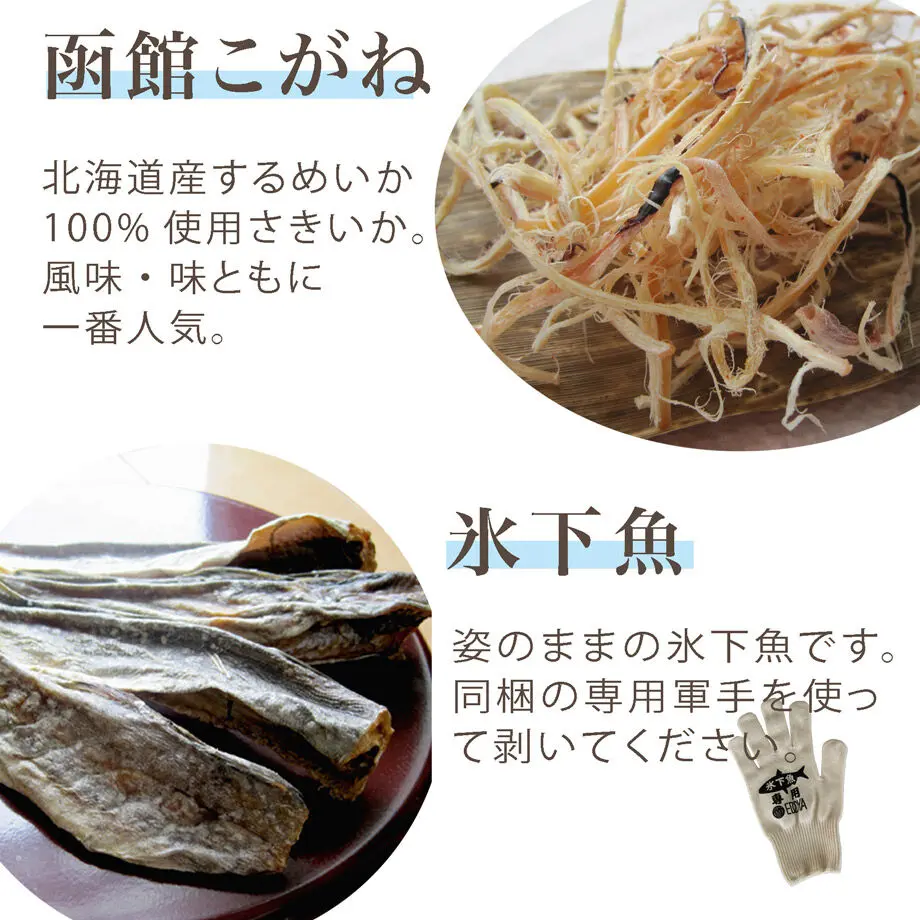 634390d4c92c5d55c5b37abf