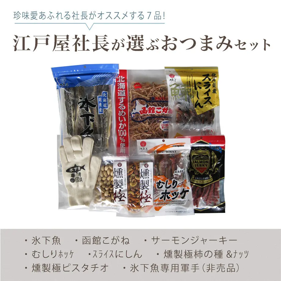 634390d4c92c5d55c5b37abf