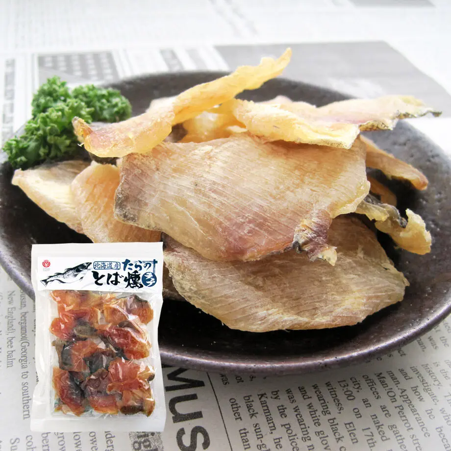 6260f87988dc6534af9347cd