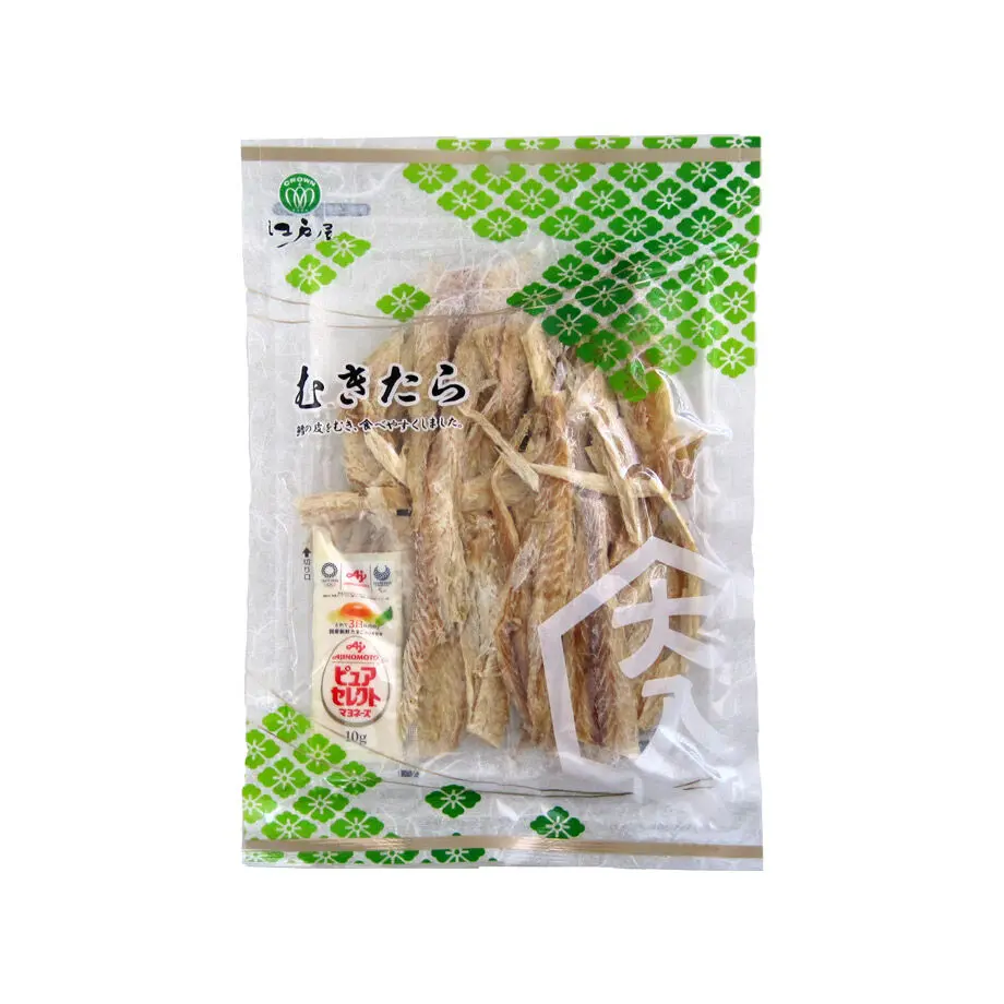 61d6a7a7113ce052e821bc67