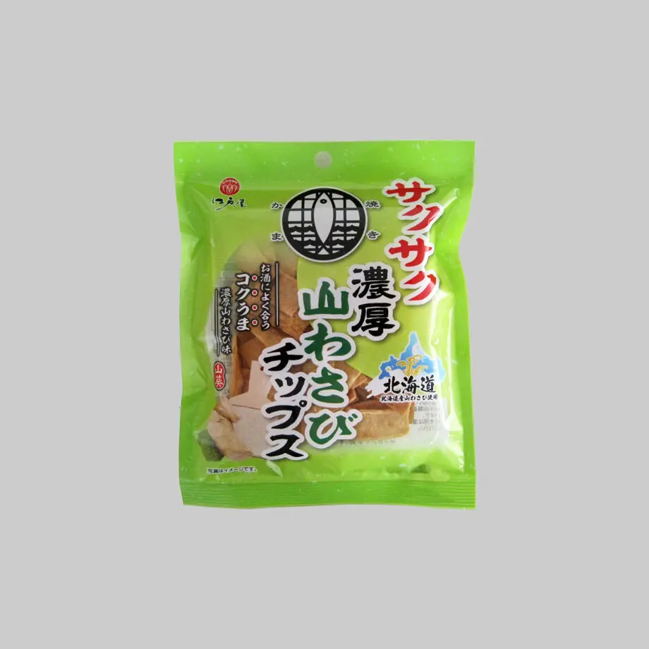 61dce753e3bbd123d503b97e