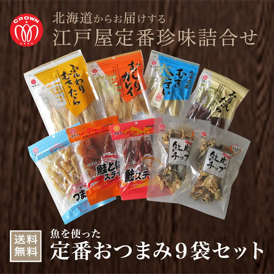 626101999fe3d76a75795e9b