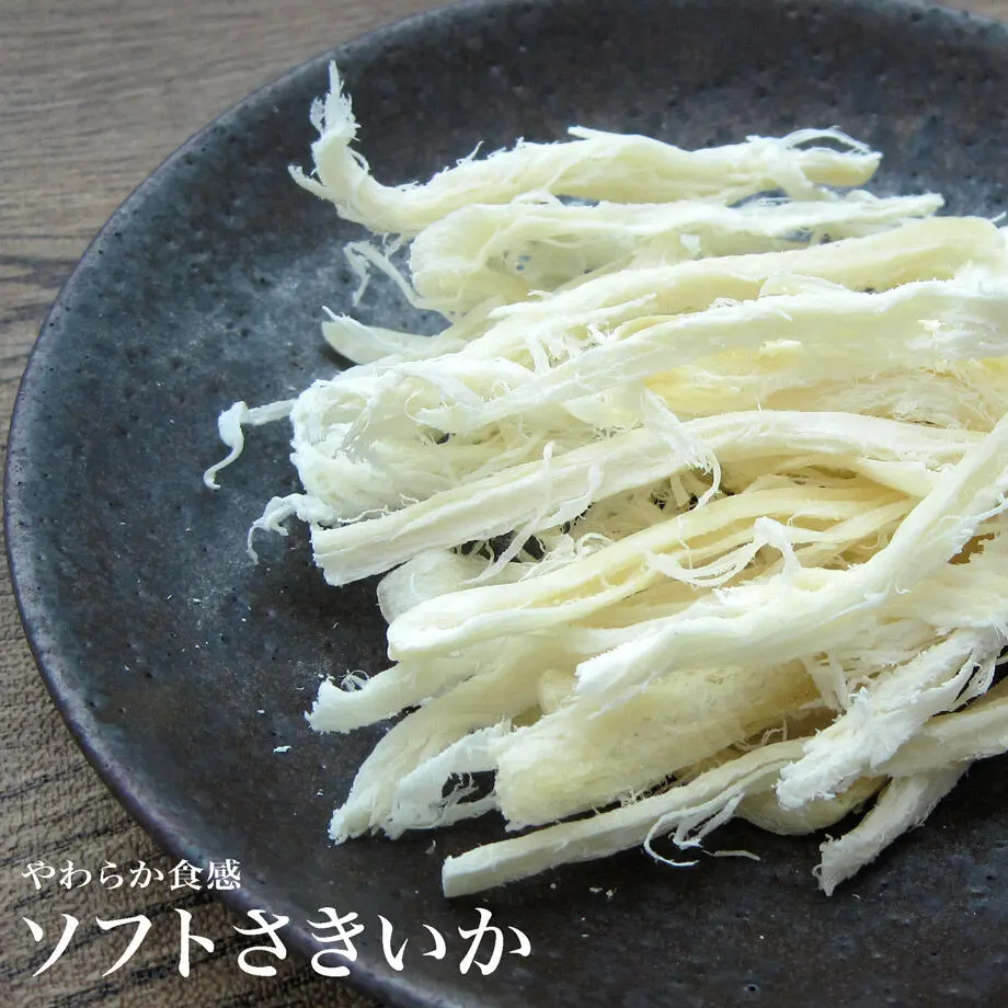 638dc34d688c4422bf56bc61