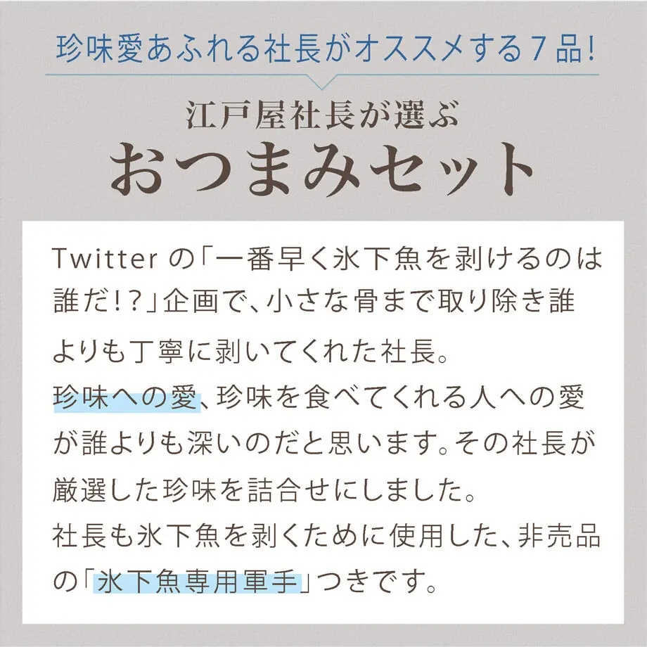 634390d4c92c5d55c5b37abf