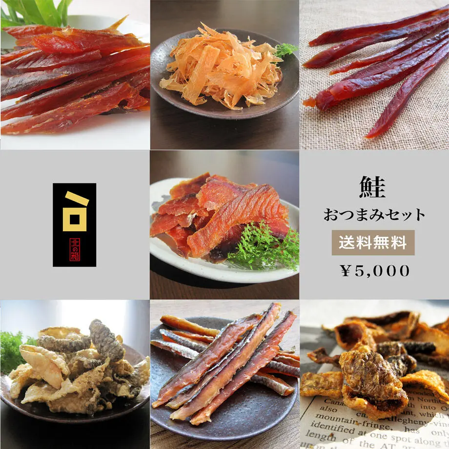 6260f96408e5e2628a4656c0
