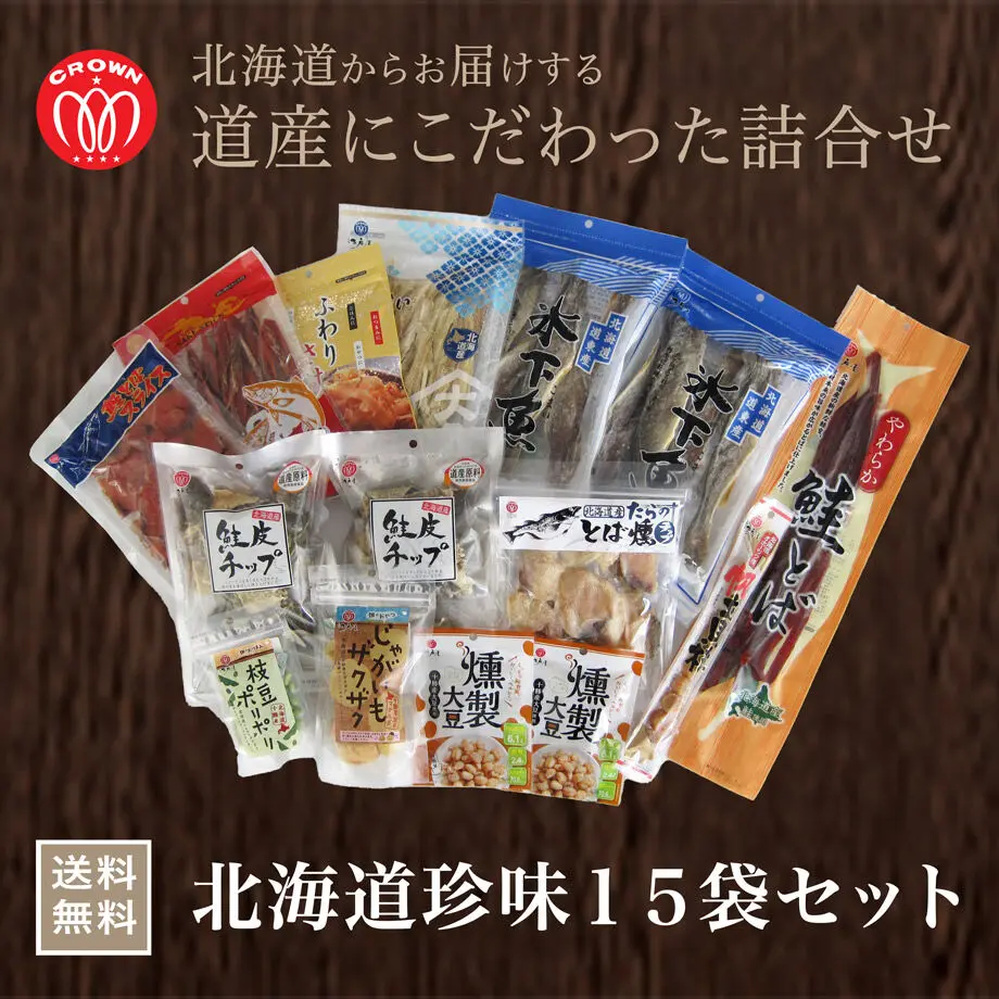 6260f87988dc6534af9347cd
