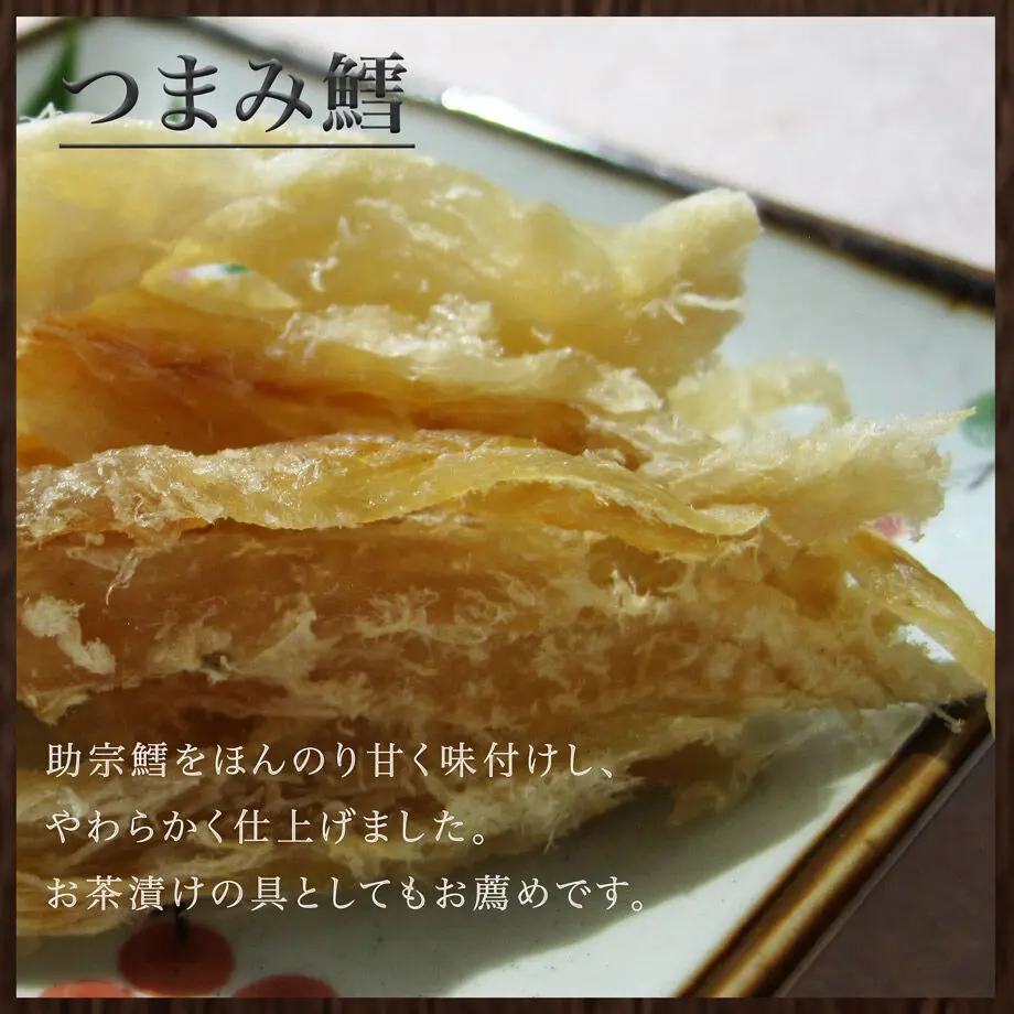 626101999fe3d76a75795e9b