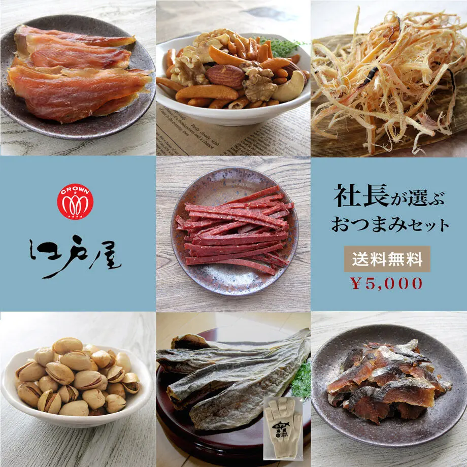634390d4c92c5d55c5b37abf