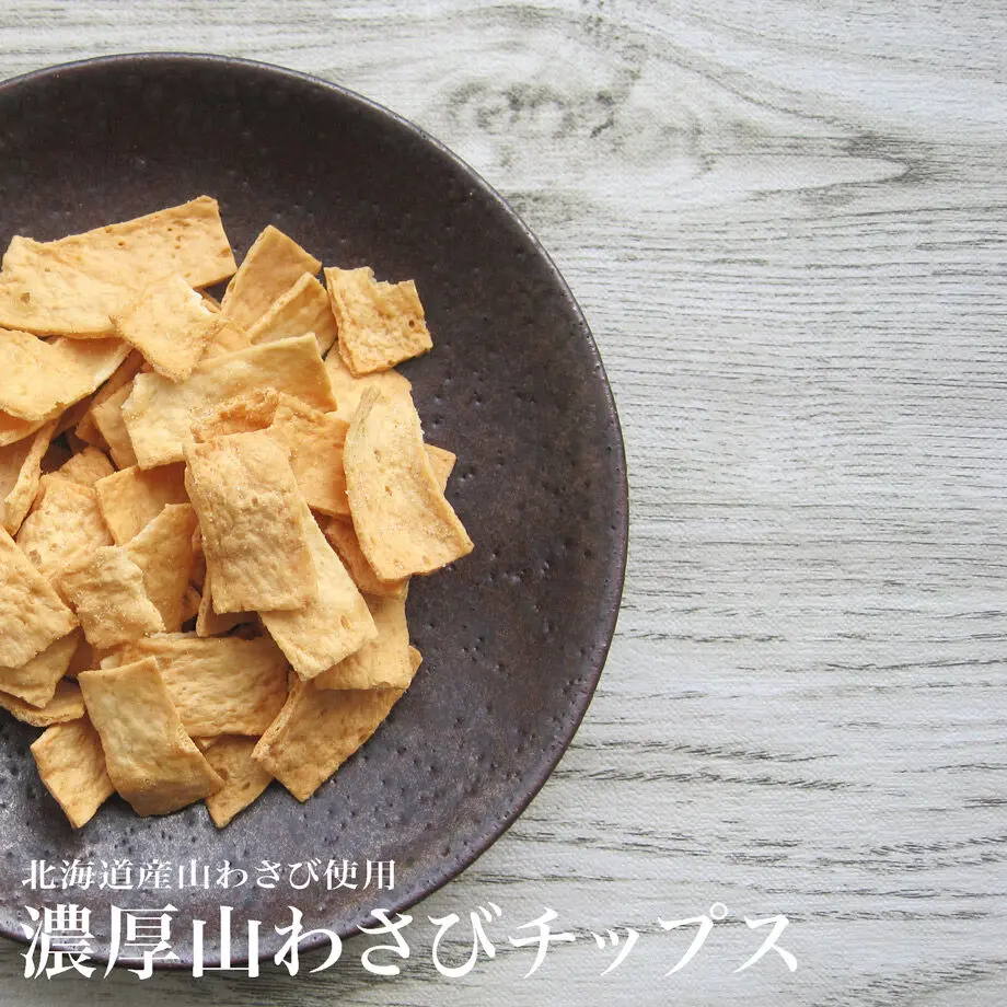 61dce753e3bbd123d503b97e