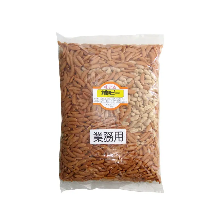 61dbc00672c5de74b865c548