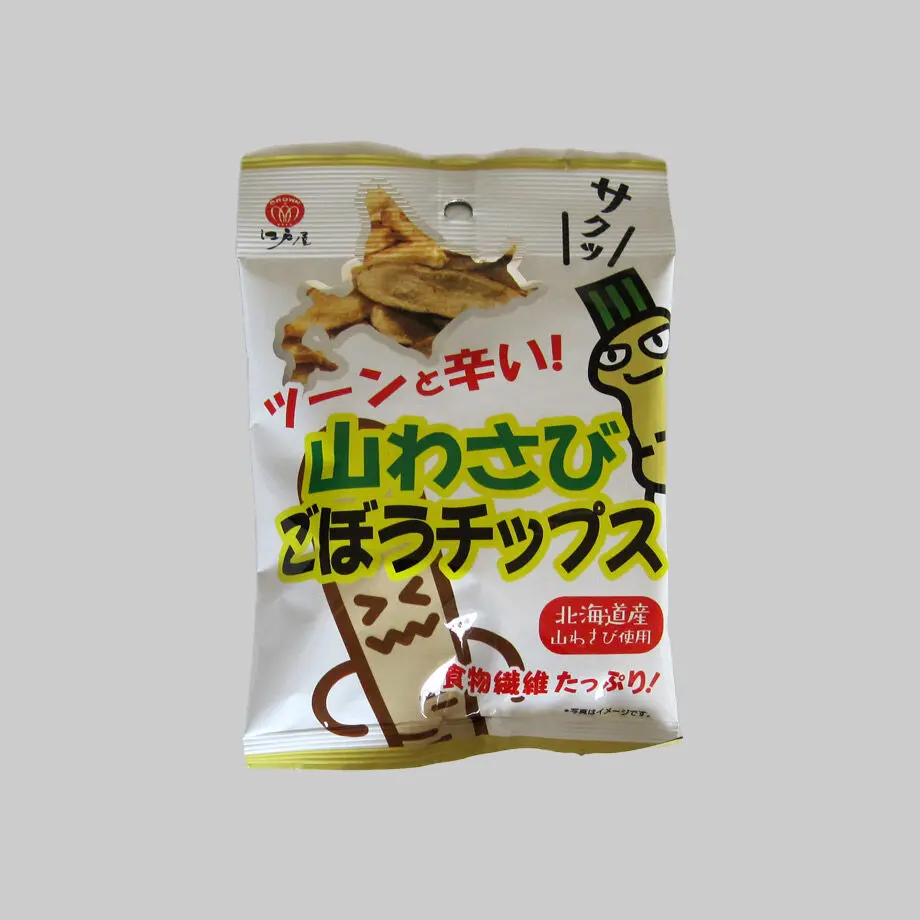 627b24bbb5285a71e86c443d