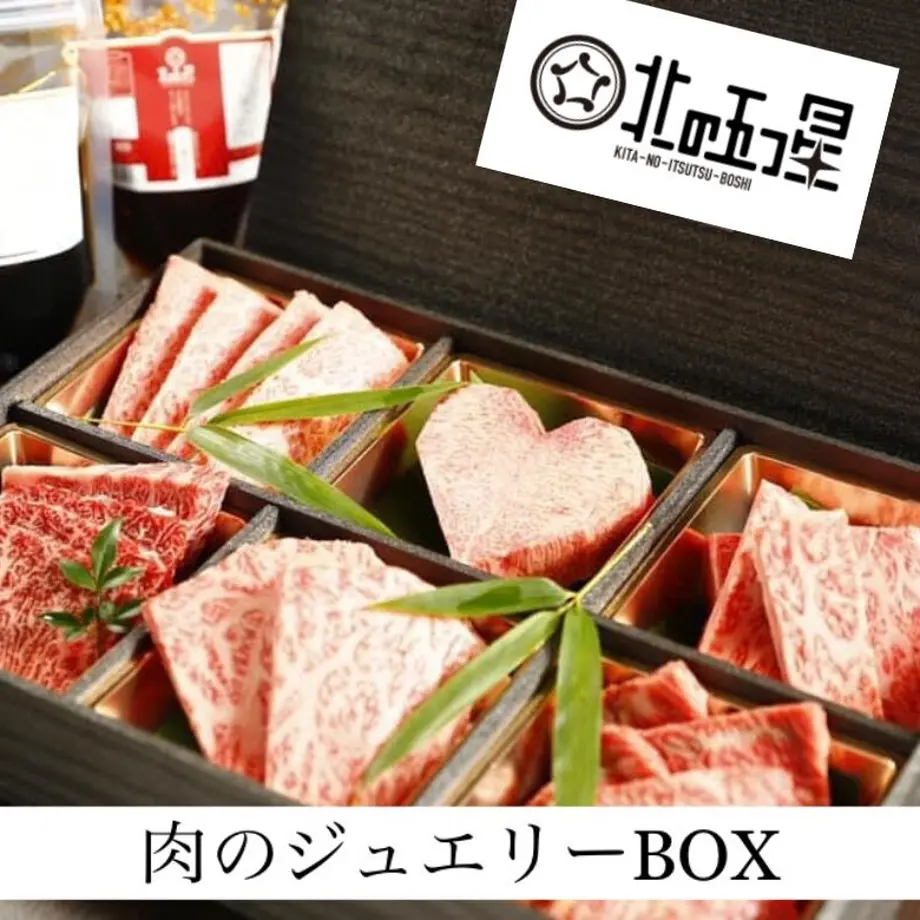 6024ac636728be7f9a69f399