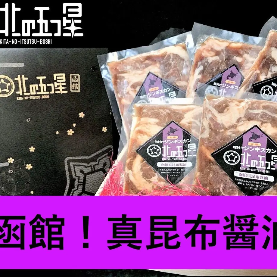 600cd6c624386019f94949bb