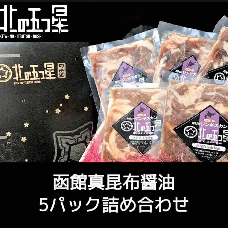600cd6c624386019f94949bb