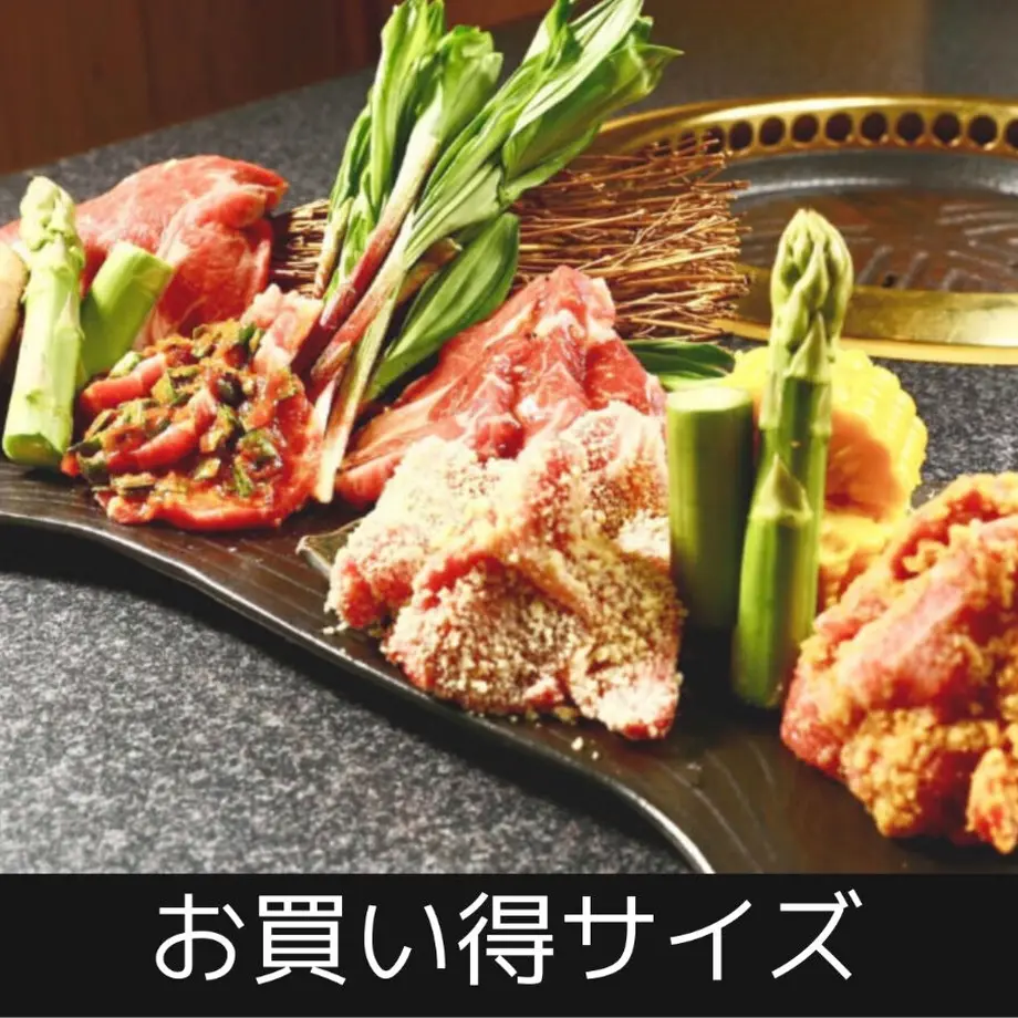 600cd1a42438601b5a4948a1