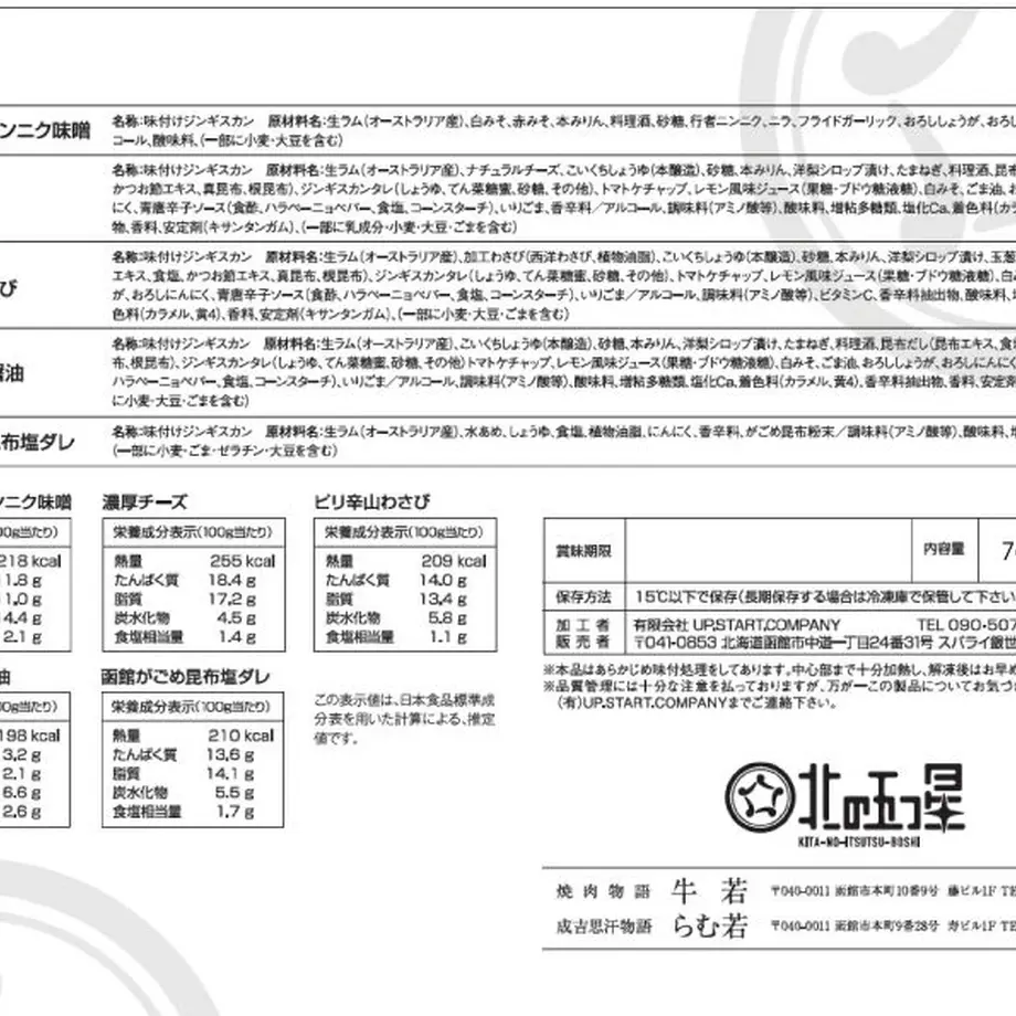 5c8a2237164eb127c6801136