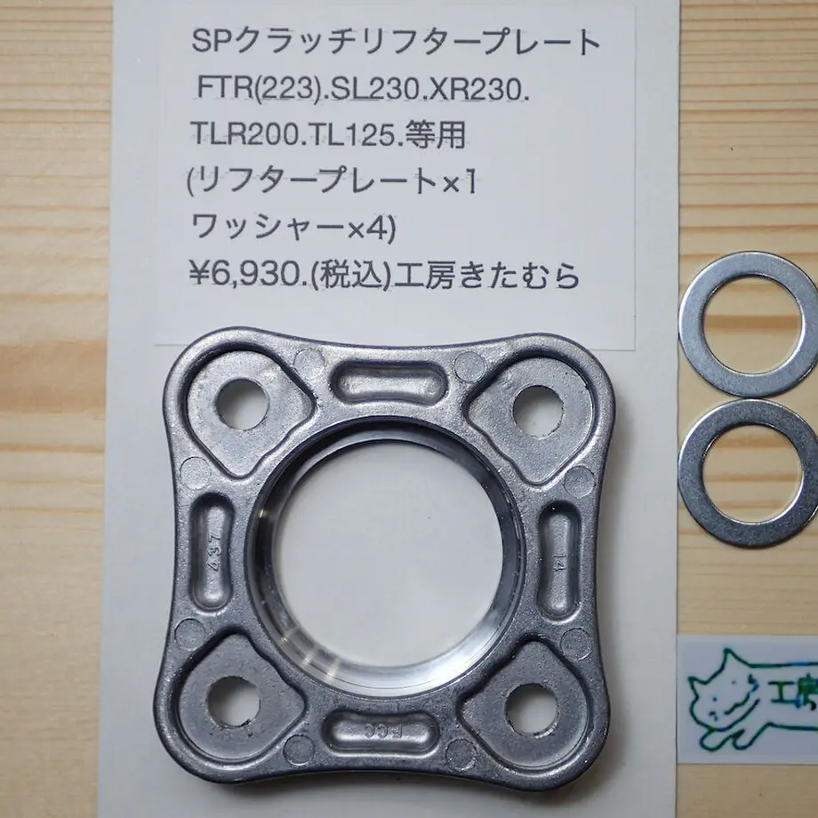 61662c14211ac3246b1cd7f8