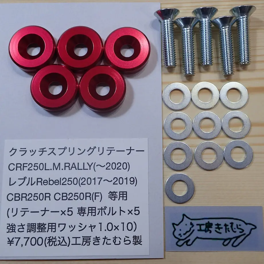 5c450abf7cd36152ab52cf11