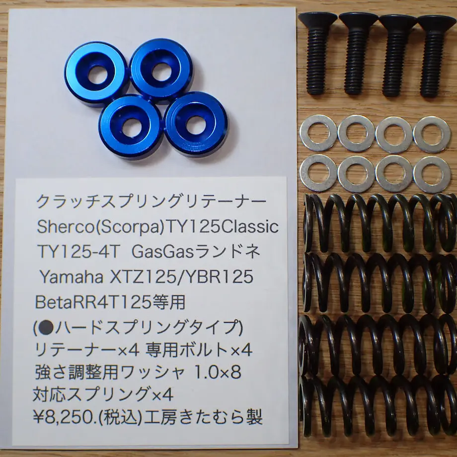 5ed66f8d5157621e242423c7