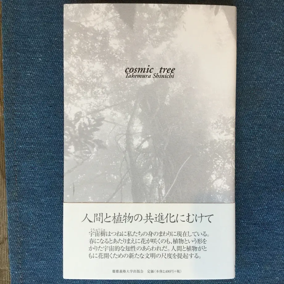614ee2b3306ad37ca282cffa