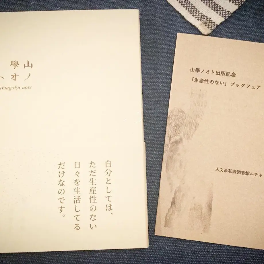 6115119b46e30e1b244e5b31