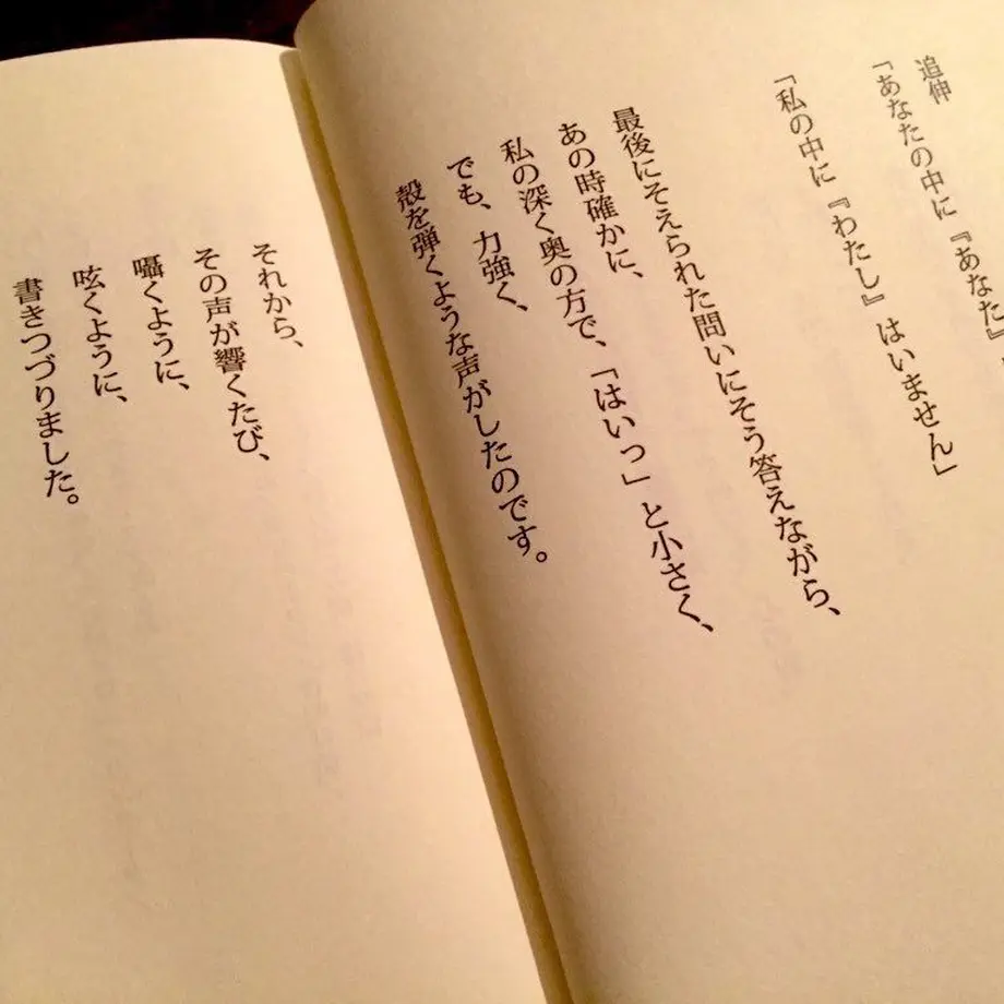 5eb576a572b9117f0edc75d8